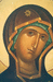 Тихвинская икона Пресвятой Богородицы. Фрагмент